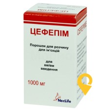 Цефепім пор. д/ін. 1 г Nectar Lifesciences (Індія)