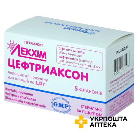 Цефтриаксон пор. д/ін. 1 г №5 Лекхім-Харків (Україна)