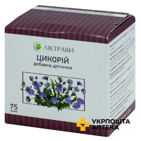 Цикорій 75 г Ліктрави (Україна)