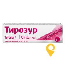 Тирозур гель 1 мг/г 5.г Енгельгард Арцнайміттель (Німеччина)