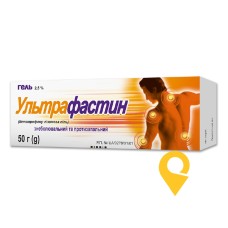 Ультрафастин гель 2,5 % 50.г Польфарма (Польща)