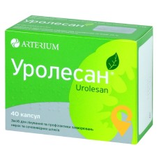 Уролесан капс. №40 Київмедпрепарат (Україна)
