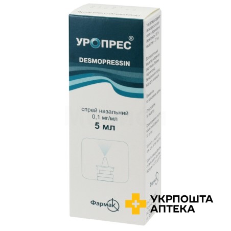 Уропрес спрей назал. 0,1 мг/мл 5.мл Фармак (Україна)