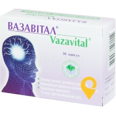 Вазавітал капс. №30 Астрафарм (Україна)