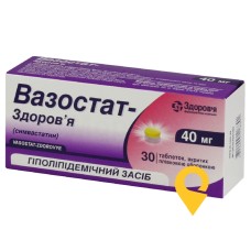 Вазостат табл. 40 мг №30 Здоров'я ФК (Україна)