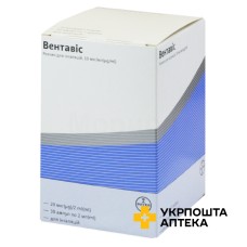 Вентавіс р-н д/інг. 10 мкг/мл 2.мл №30 БерліМед (Іспанія)