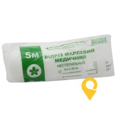 Відріз марлевий 5 м * 90 см Віола (Україна)