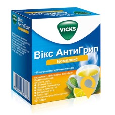Вікс антигрип комплекс пор. д/орал. р-ну без смаку №10 Рафтон Лабораторіз (Великобританія)