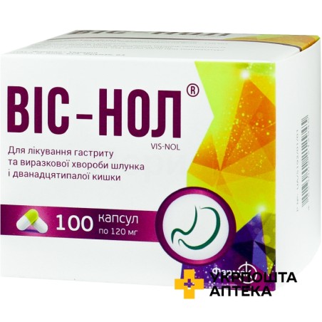 Віс-нол капс. 120 мг №100 Фармак (Україна)