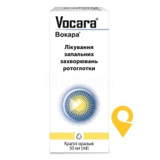 Вокара крап. орал. 50.мл Біттнер (Австрія)