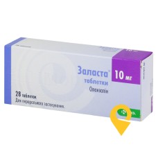 Заласта табл. 10 мг №28 КРКА (Словенія)