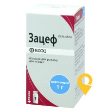 Зацеф пор. д/ін. 1 г Борщагівський ХФЗ (Україна)