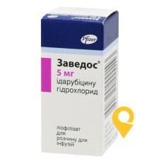 Заведос ліофіл. д/інф. 5 мг Латіна Фарма (Італія)