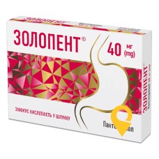 Золопент табл. 40 мг №14 Кусум Фарм (Україна)