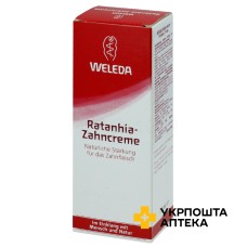 Зубна паста Ратанія 75 мл Weleda (Німеччина)
