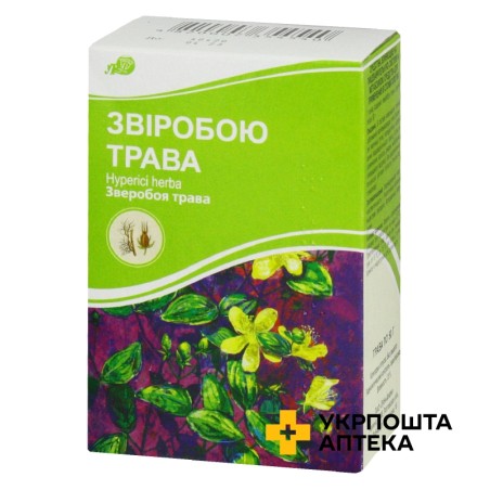 Звіробою трава трава 50.г Лубнифарм (Україна)