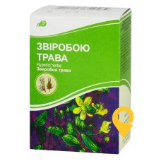 Звіробою трава трава 75.г Лубнифарм (Україна)