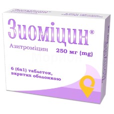 Зиоміцин табл. 250 мг №6 Кусум Хелтхкер (Індія)