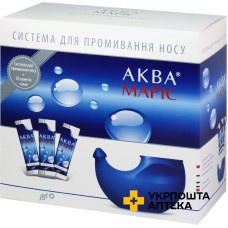 Аква маріс система для зрошення носа морська сіль, саше №30 Ядран (Хорватія)