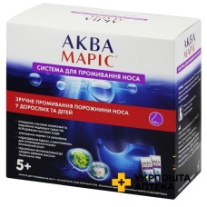 Аква маріс система для зрошення носа морська сіль збагач., саше №30 Ядран (Хорватія)
