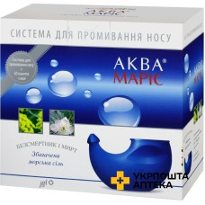 Аква маріс збагачена морська сіль саше №30 Ядран (Хорватія)