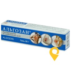 Альгозан гель 35.г Червона зірка (Україна)