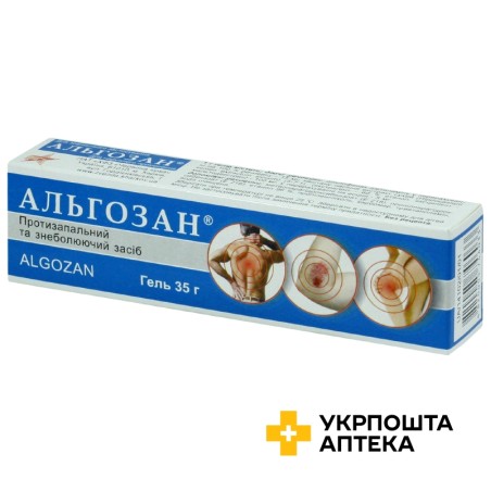 Альгозан гель 35.г Червона зірка (Україна)