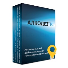 Алкодез табл. 0,5 г №4 ІнтерХім (Україна)