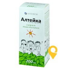 Алтейка сироп 7,5 мг/5 мл 200.мл Галичфарм (Україна)