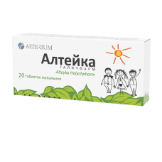Алтейка табл. жув. 0,1 г №20 Артеріум (Україна)