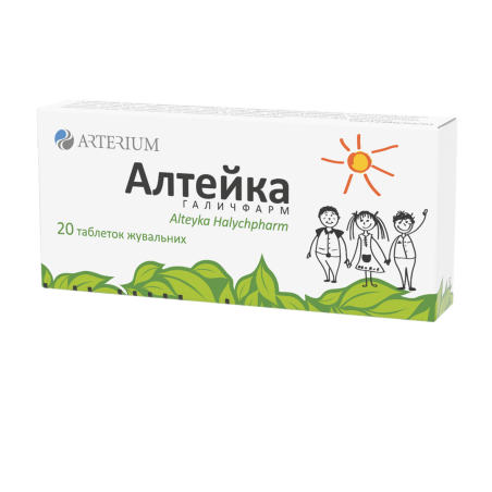 Алтейка табл. жув. 0,1 г №20 Артеріум (Україна)