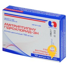Амітриптилін р-н д/ін. 10 мг/мл 2.мл №10 Здоров'я народу (Україна)