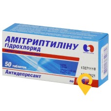 Амітриптилін табл. 25 мг №50 Здоров'я народу (Україна)