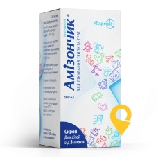 Амізончик сироп 50 мг/5 мл 100.мл Фармак (Україна)