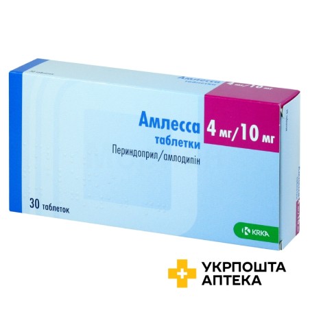 Амлесса табл. 4 мг + 10 мг №30 КРКА (Словенія)