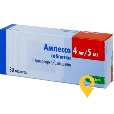 Амлесса табл. 4 мг + 5 мг №30 КРКА (Словенія)