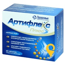 Артифлекс плюс табл. №60 Здоров'я ФК (Україна)
