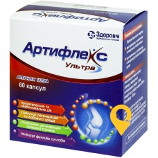 Артифлекс ультра капс. №60 Здоров'я ФК (Україна)