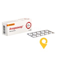 Аторвакор табл. 10 мг №60 Фармак (Україна)