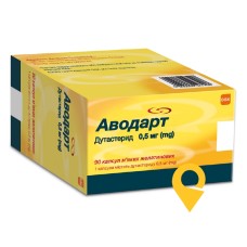 Аводарт капс. м'які 0,5 мг №90 Delpharm Poznan S.A (Польща)