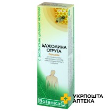 Бальзам Бджолина отрута 100 мл Ботаніка (Україна)