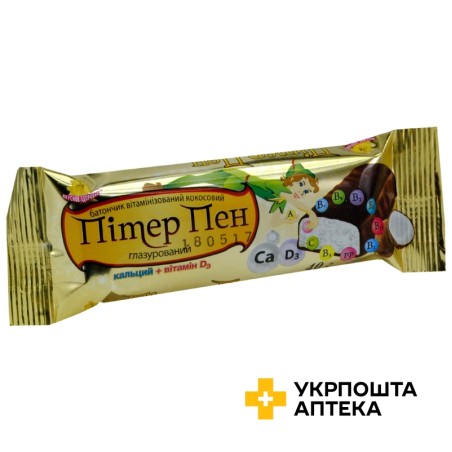 Батончик Пітер Пен 40 г Вітапак (Україна)