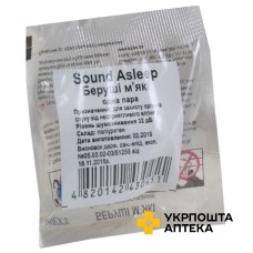 Беруші з пінопропілену Sound Asleep пара McKeon Products (США)