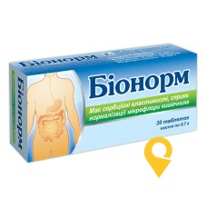 Біонорм табл. №30 Київський вітамінний завод (Україна)