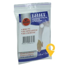 Бинт еластичний сітчастий трубчастий 25 см * 3 см, рука, нога, дит. голова, стегно ТОРОС-ГРУП (Україна)