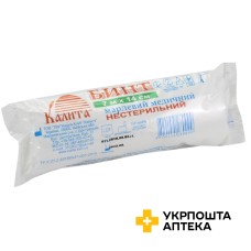 Бинт марлевий нестерильний 7 м * 14 см Марля Клуб Калита (Україна)