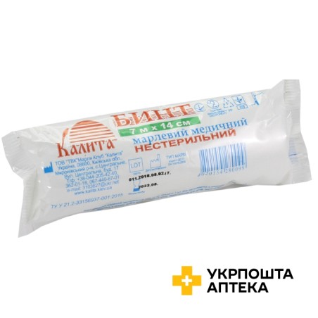Бинт марлевий нестерильний 7 м * 14 см Марля Клуб Калита (Україна)