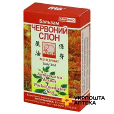 Червоний слон бальзам 3 мл Фіто Фарма (В'єтнам)