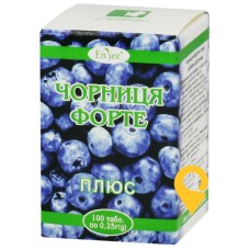 Чорниця-форте плюс табл. 250 мг №100 Красота та Здоров'я (Україна)