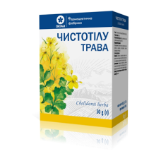 Чистотілу трава по 50 г у пачках з внутрішнім пакетом Віола (Україна)